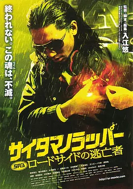 张家界新娘视频完整播放