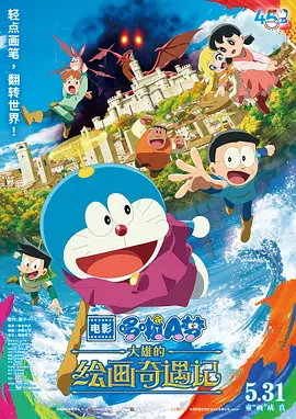 伦理《法国护士》