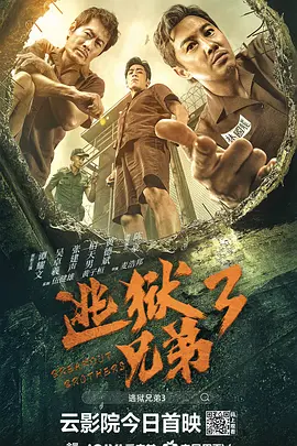 亚洲最大av网