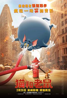 亚洲欧美精品中文第三