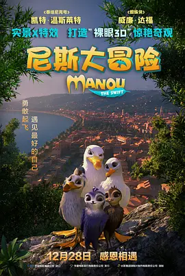 激情网激情网