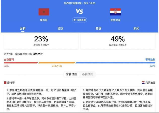 国产xx做受视频国语对白