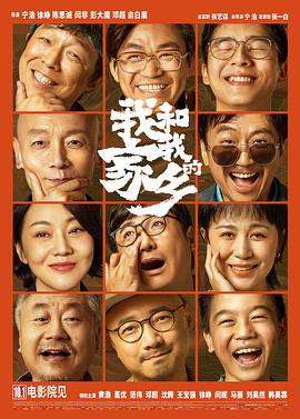 中文字幕国产精品