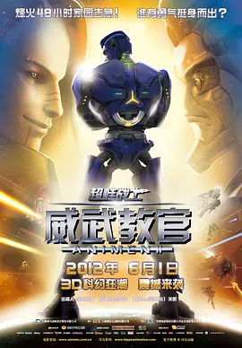 成年人观看视频
