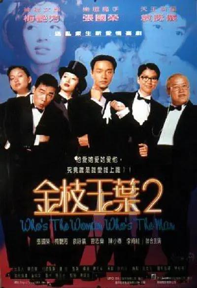 老司机资源