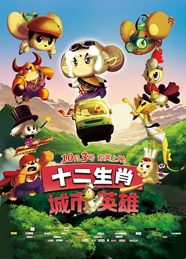 伊人五月综合