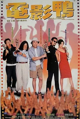 亚洲影视网