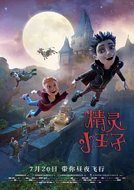 亚洲男女毛片无遮挡