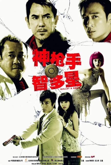 色狠狠综合网