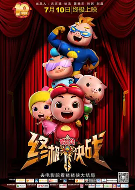 wwww欧美