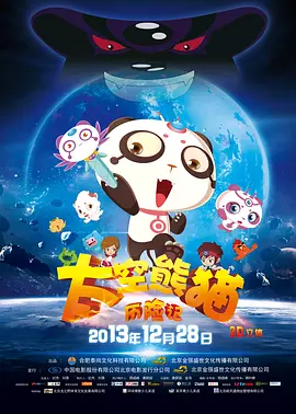 村上里沙作品番号