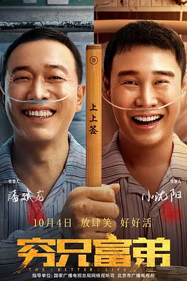 国产成人亚洲综合