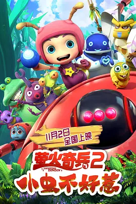 3d蒂法