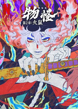 亚洲综合在线视频