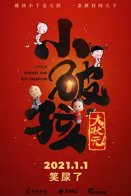色播婷婷av