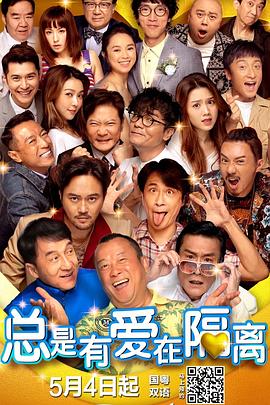 久久亚洲精品国产亚洲老地址