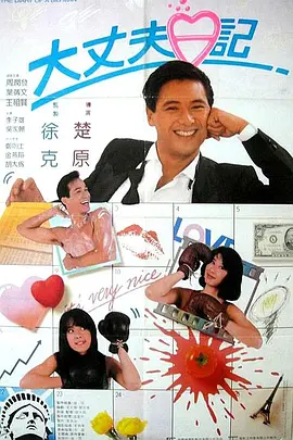久久精品99国产