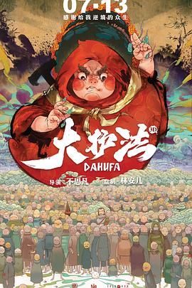 糖心在线观看