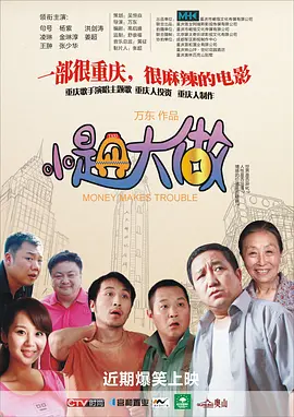 伊人亚洲综合青草青草久热