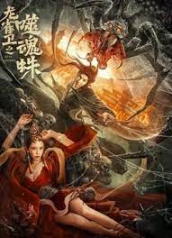 欧美丰满大乳大屁在线观看股
