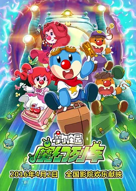 国产精品电影在线