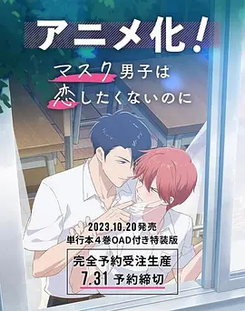 日韩精品久久久久久久电影竹菊
