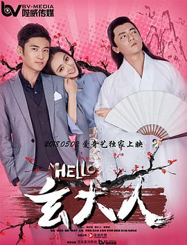 五月天激情小说