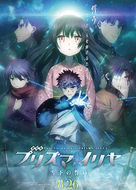 国产欧美日韩精品综合