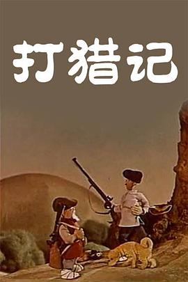 国产亚洲精品久久久久久午夜