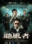 午夜在线播放免费人成无