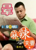 666夜色666夜色亚洲国产免费看