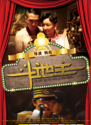 清纯唯美亚洲综合五月天