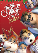 嫩草影院永久在线一二三四