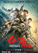 一二三区在线视频