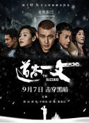 国产精品成人不卡在线观看