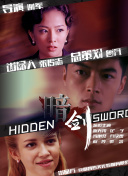 色操网