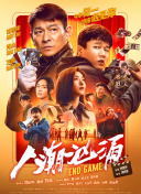 亚洲天堂av在线免费