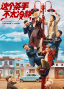 超清特写xxxhd