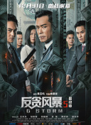 女房东的大乳中文字幕在线看