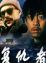 蜜臀久久