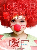 韩国三级hd高清中字