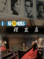 精品视频一区在线