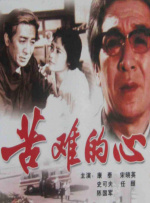 久久国产欧美日韩高清专区