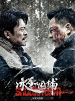 亚洲一区二区在线看