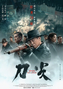 国产一区二区免费在线视频