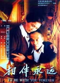 久久精品视频一区二区
