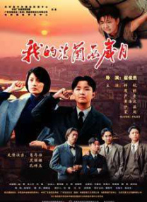 中文字幕深田咏美