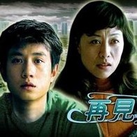 欧美激情不卡
