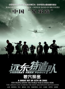 亚洲视屏在线观看