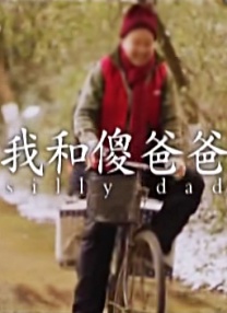 久久中文字幕一区二区三区